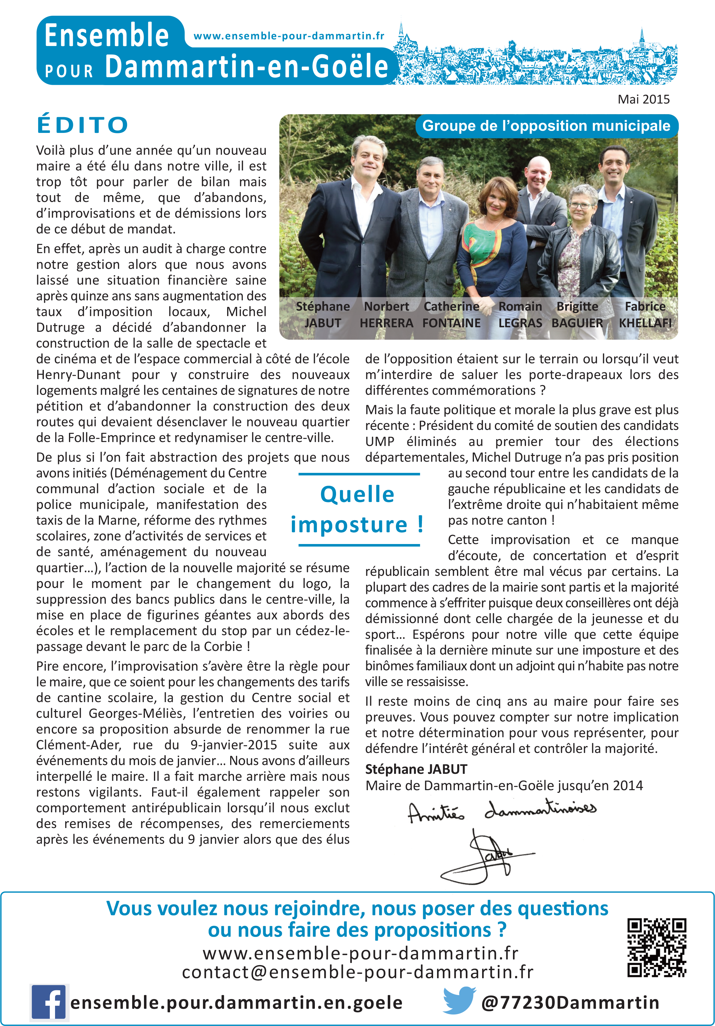 EDG-tract-N2-P1.png